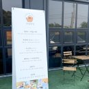 한입과일 - 화성시 | 한입과일