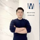 마이스터즈