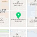 SN김헤어