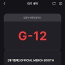 NR-30[달구벌대로]-하-24 | 2월은 아직 내 마음에