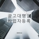 세무회계성신 이미지