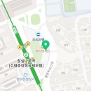 서울의리치과의원 이미지