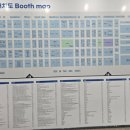 기성산업 | [방문후기] 2026 코펀(KOFURN) 한국국제가구 및 인테리어산업대전 솔직 관람기