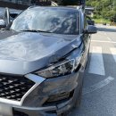 신탄진로738번길 | 대전 단독사고 수리 위드카 공업소 내돈내산 솔직후기