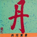 세명문화사
