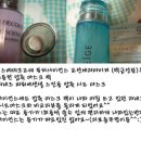 퓨처파워 이미지
