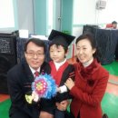 원진어린이집 이미지