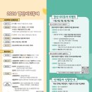 (주)맞춤투어 이미지