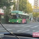 E.M.모터스 이미지