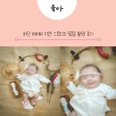 사하구-65 | 부산 사하구 하단 베이비 지엔 스튜디오 성장앨범 50일 촬영 후기