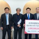 토스카나호텔 이미지