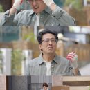 대운 이미지