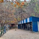 북정약수터 이미지