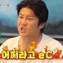 건어물담담 네이버블로그