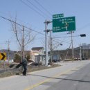 삼생보건진료소 이미지