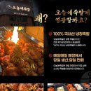 오늘도족발생각 네이버블로그