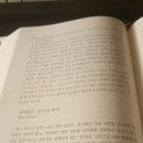 성호문화사