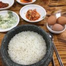 충주공용버스터미널(주) 이미지