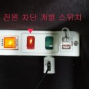 믹스디자인 이미지