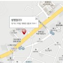 청평점기아오토큐