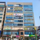 다올에듀학원 이미지