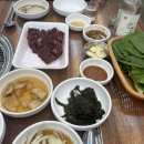 사구축산 이미지