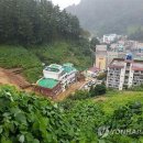 어선경로당 이미지