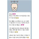 두두스칼프
