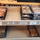 목동해물 | 동탄 2 목동 아귀찜, 해물찜 맛집 : "어가"다녀온 후기