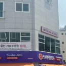 용죽지구 레트네일 스튜디오 치크네일 내돈내산 후기