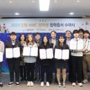 인방동물의료센터 이미지