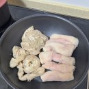 정아네 | 인터넷 곱창, 대창(정아네 소 곱창구이) 주문 후기