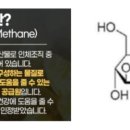 관절나라 네이버블로그