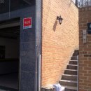 대건아파트 이미지