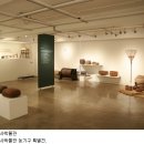 짚풀생활사박물관 이미지