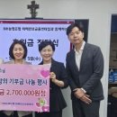 성가정의원