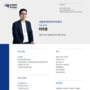 (주)신한무역