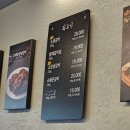 구리고기야 - 15593 | 구리시 수택동고기집 강추 솔직후기 문정갈빗집 구리수택점 주차 및 운영시간
