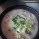 통큰할매토종순대국 네이버블로그