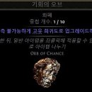 주식회사 오브로 이미지