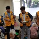 안심제1종합사회복지관 이미지