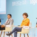 한국기업가정신개발원 이미지