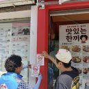 금정구보건소 이미지