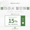 대청spo5 이미지