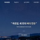 거제멸치