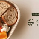 윤디자인북