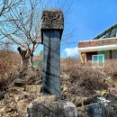 여성제 묘역 및 신도비 | 광주 여성제 묘역 및 신도비