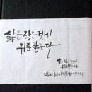 만수6동 행정복지센터 이미지