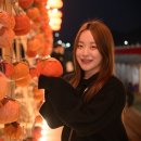양촌 이미지