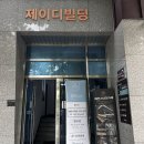 보성미용실 - 포항시 북구 칠성천길 98 | 상인동 미용실 블리뷰 상인본점, 남자펌 상담부터 스타일링까지 후기